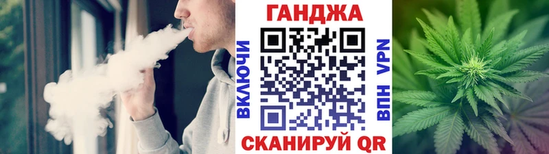 Купить наркоту Горячеводский A-PVP  Кодеин  Кокаин  Амфетамин  Конопля  ГАШИШ  Мефедрон 