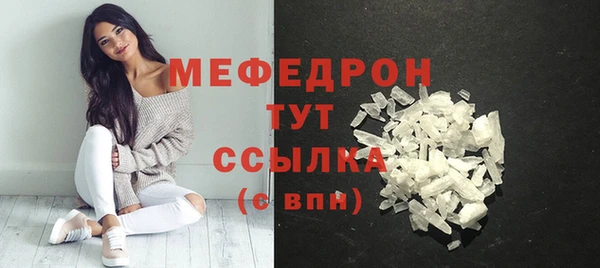 apvp Магадан