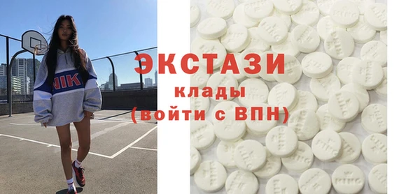 гидропоника Майский