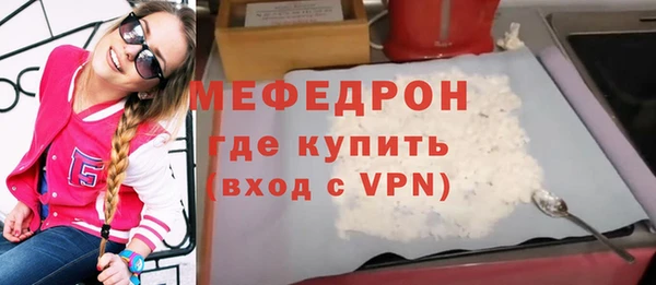 гидропоника Майский