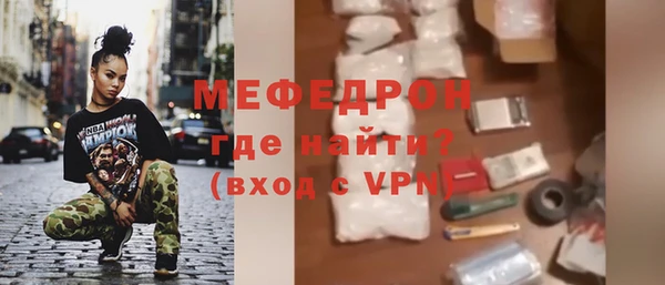 гидропоника Майский