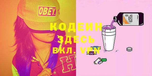 apvp Магадан