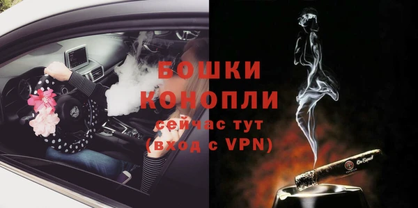 спиды Липки