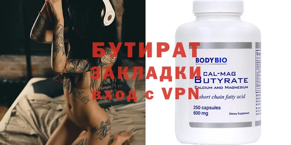 apvp Магадан