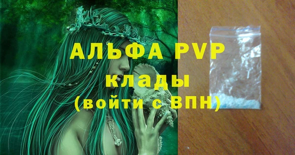 гидропоника Майский