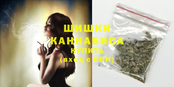 apvp Магадан
