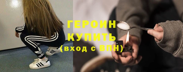 apvp Магадан