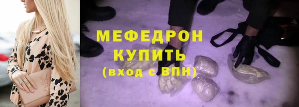 гидропоника Майский