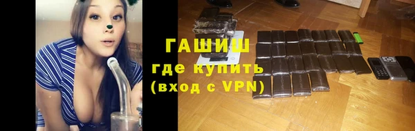 apvp Магадан
