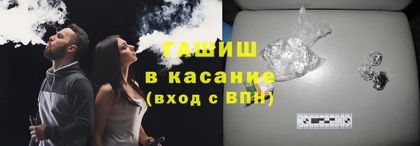 apvp Магадан