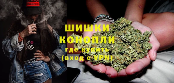 гидропоника Майский