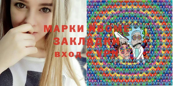 apvp Магадан