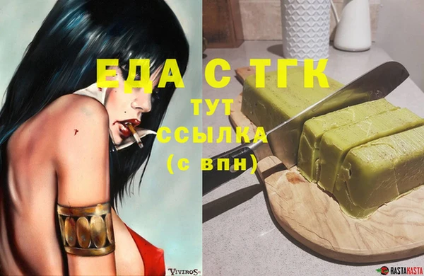 гидропоника Майский