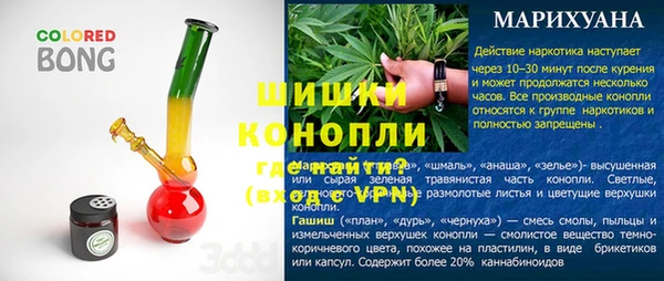 apvp Магадан
