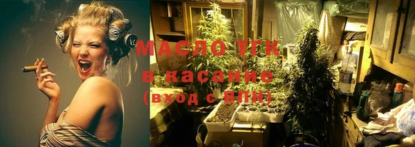 apvp Магадан