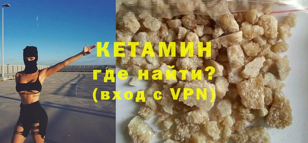 гидропоника Майский