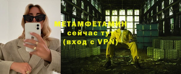 apvp Магадан