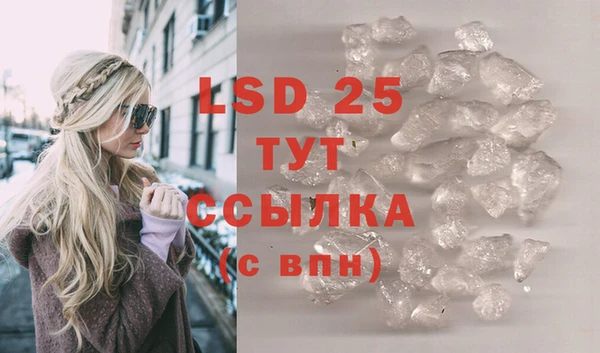 гидропоника Майский
