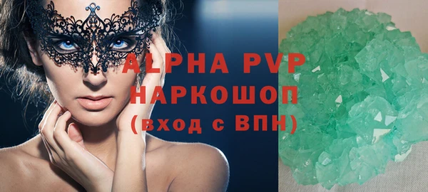 гидропоника Майский