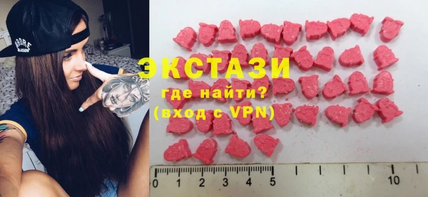 гидропоника Майский