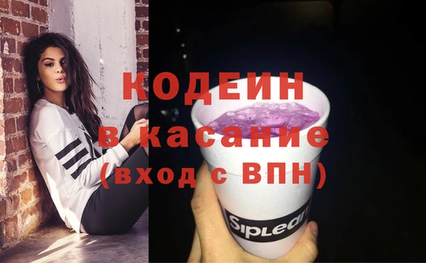 apvp Магадан