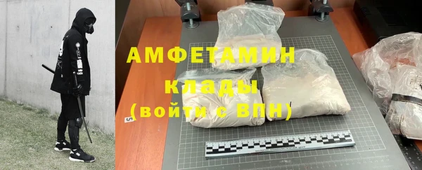 гидропоника Майский