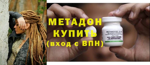 apvp Магадан