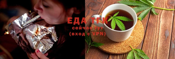 apvp Магадан