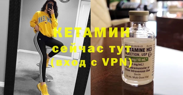 гидропоника Майский